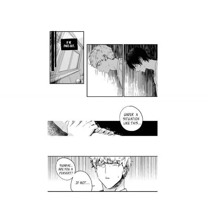 If You Hate Me That Much - Chapter 1 Page 26