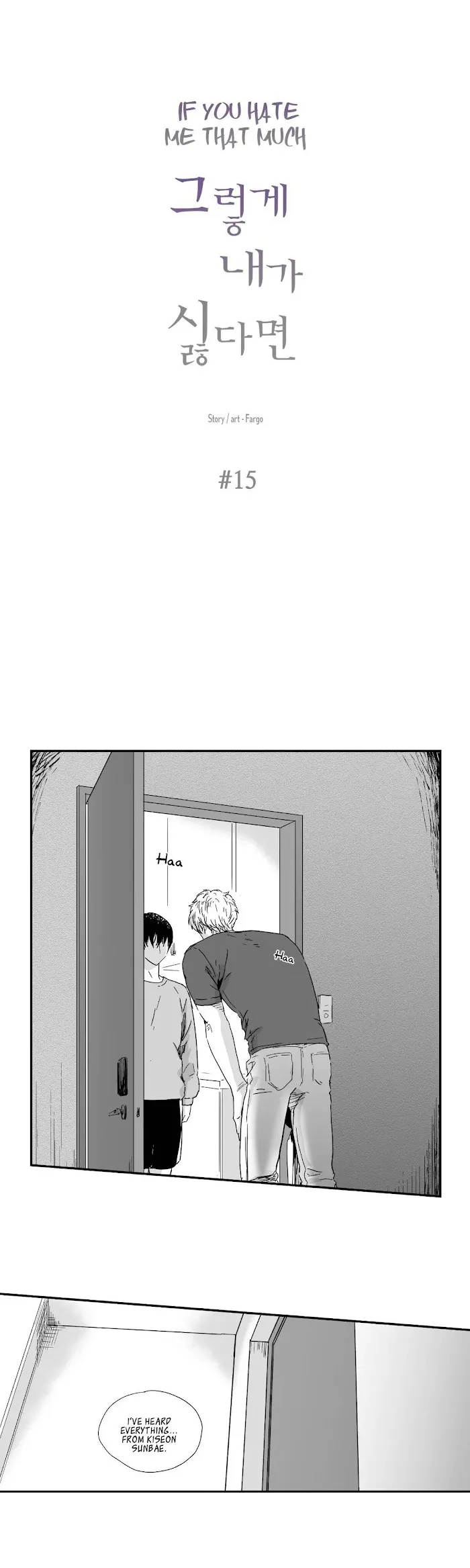 If You Hate Me That Much - Chapter 15 Page 2