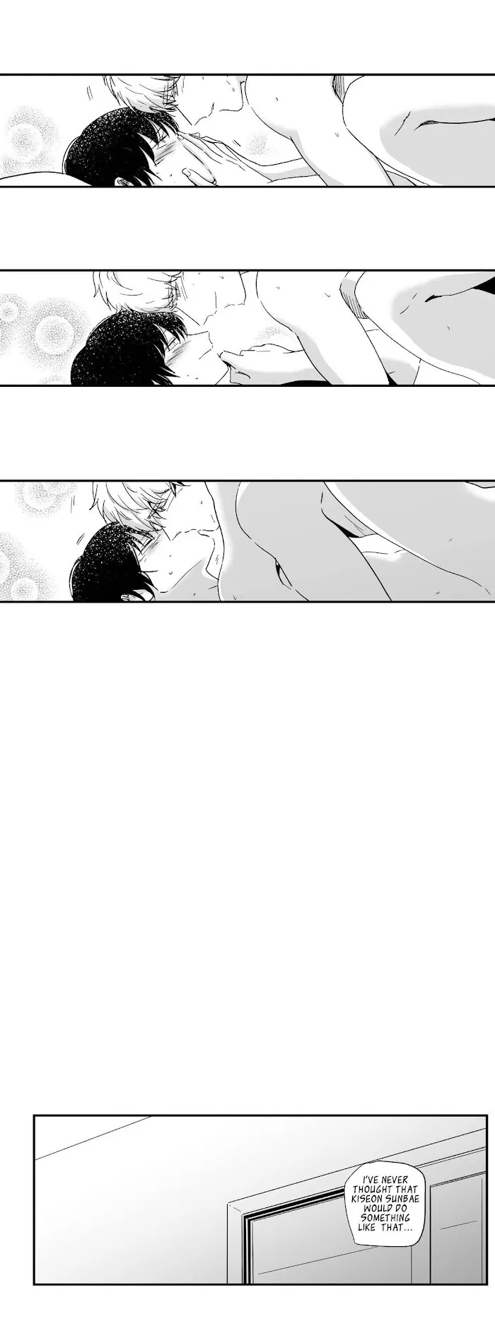 If You Hate Me That Much - Chapter 15 Page 16