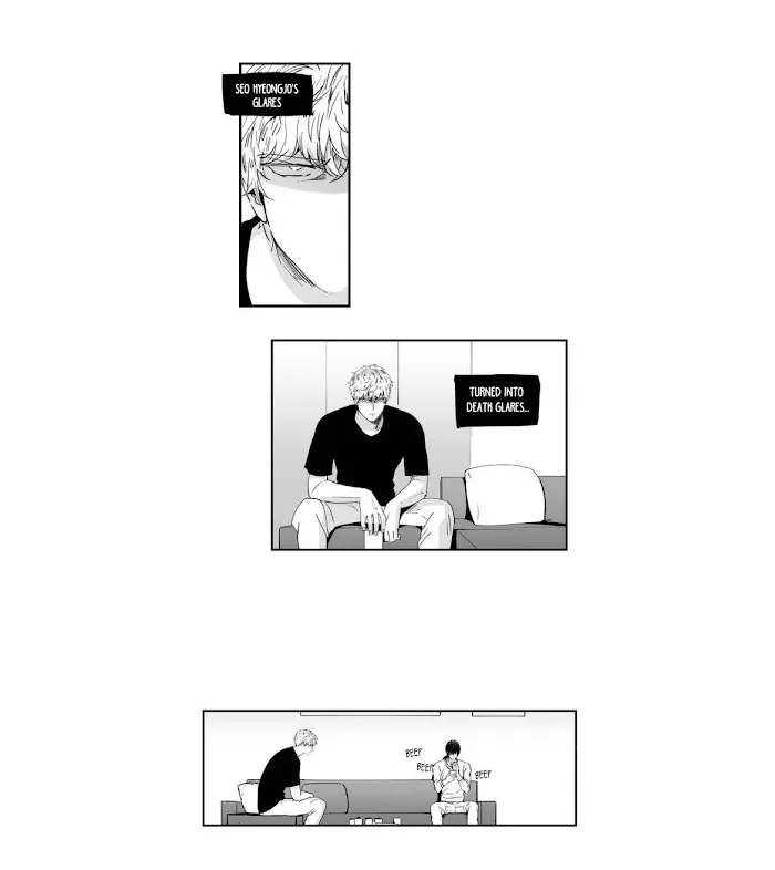 If You Hate Me That Much - Chapter 2 Page 16