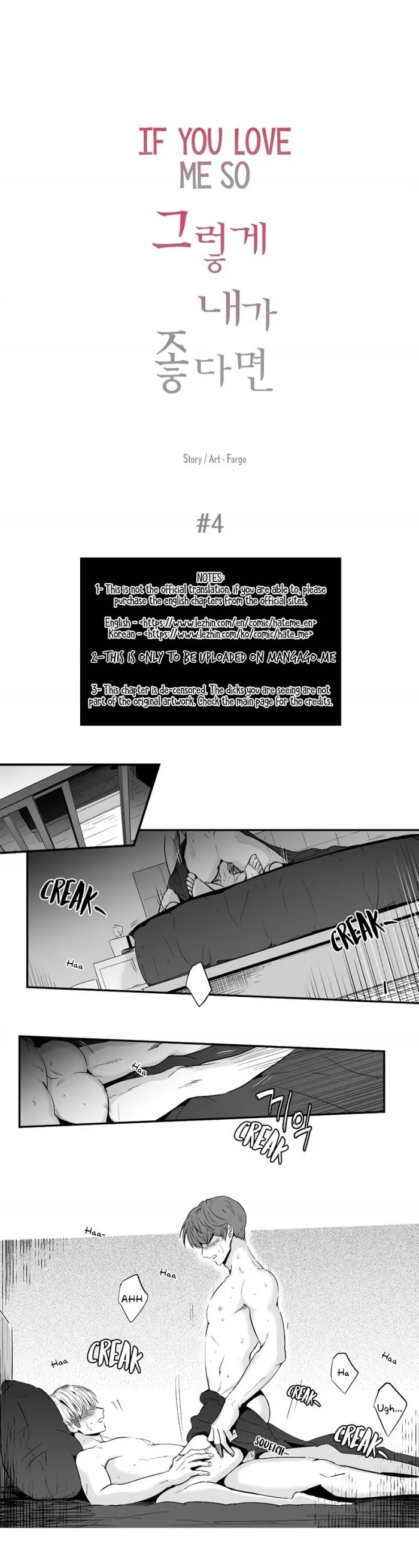 If You Hate Me That Much - Chapter 22 Page 2