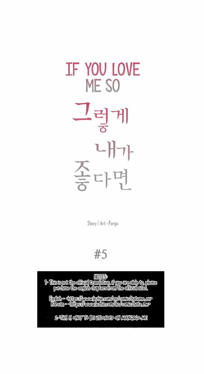 If You Hate Me That Much - Chapter 23 Page 3