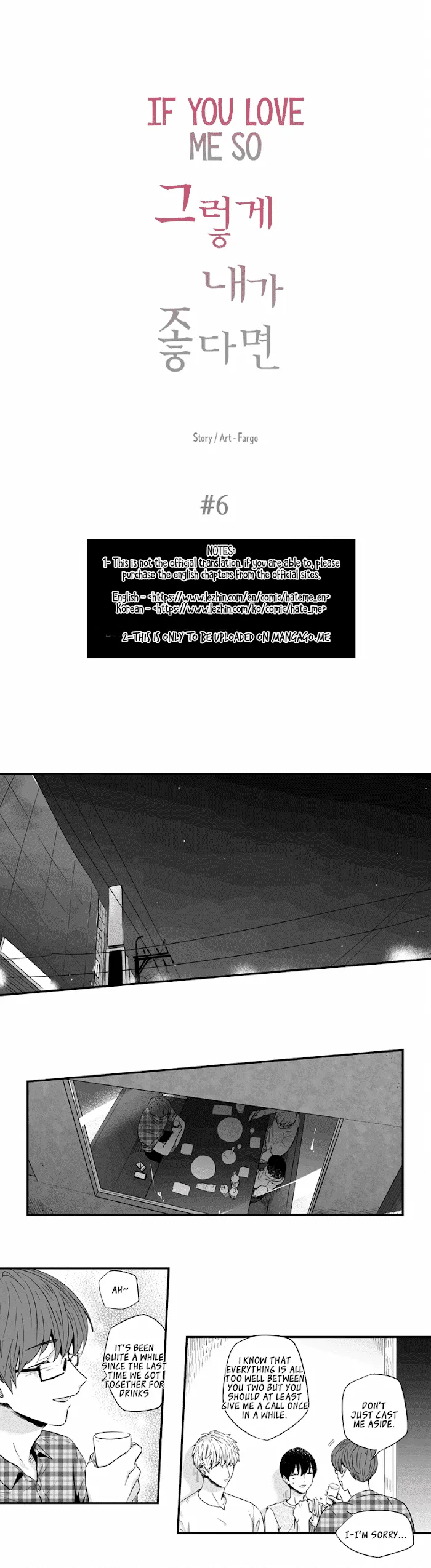 If You Hate Me That Much - Chapter 24 Page 3