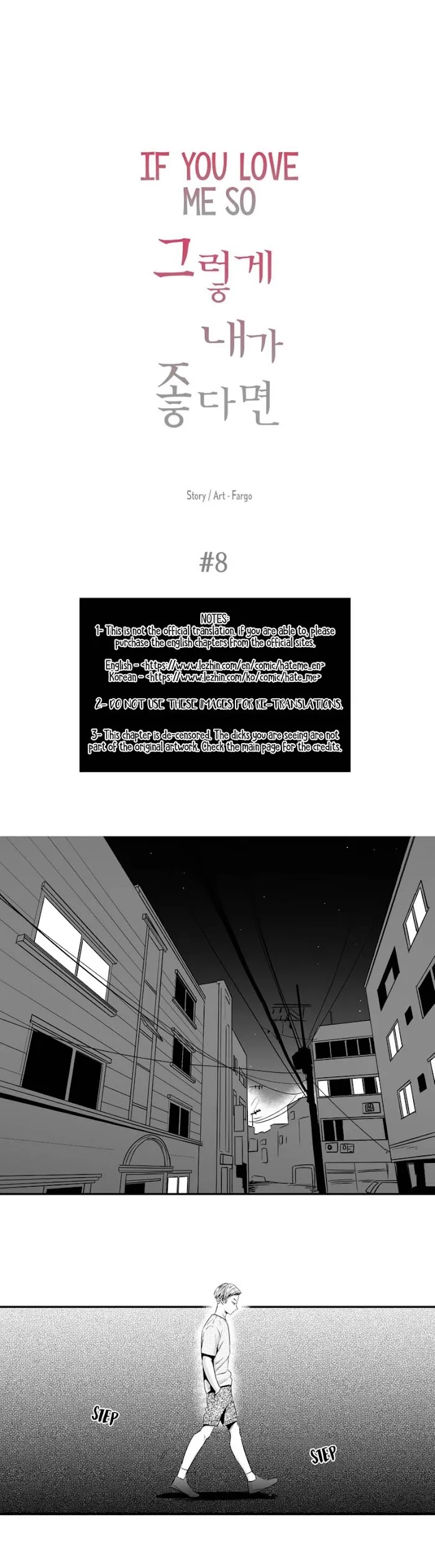 If You Hate Me That Much - Chapter 26 Page 2