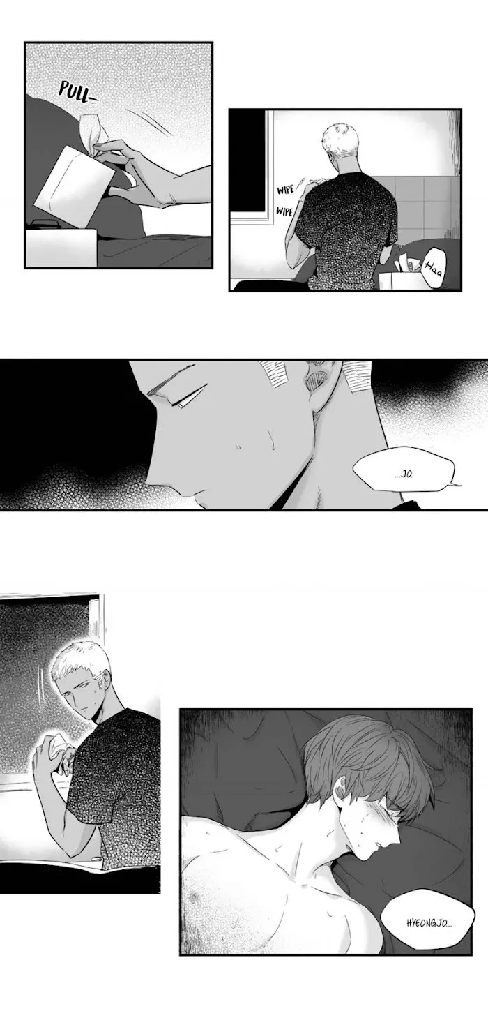 If You Hate Me That Much - Chapter 26 Page 12