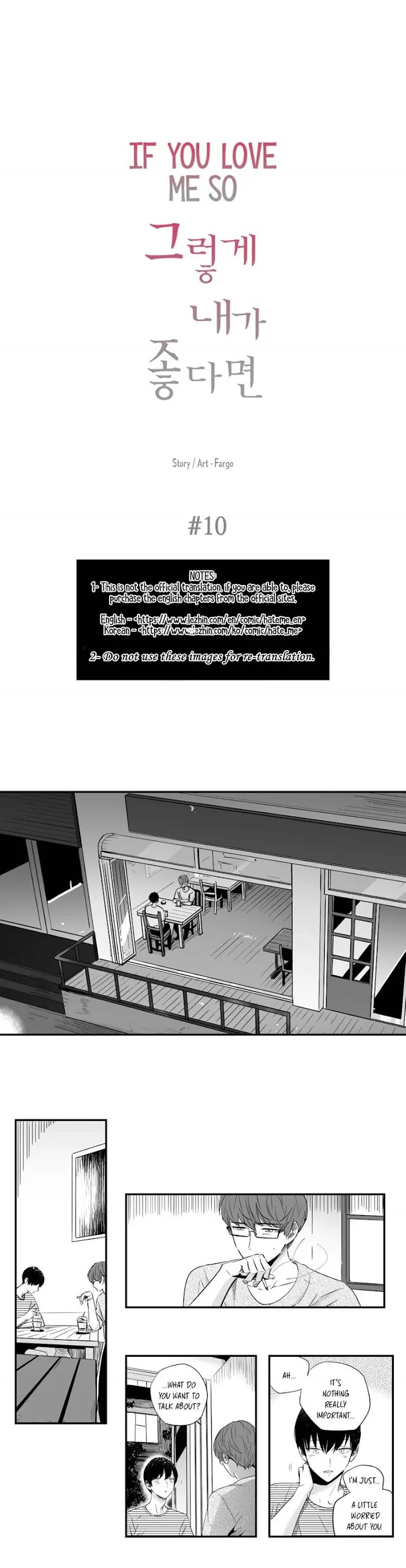 If You Hate Me That Much - Chapter 28 Page 2