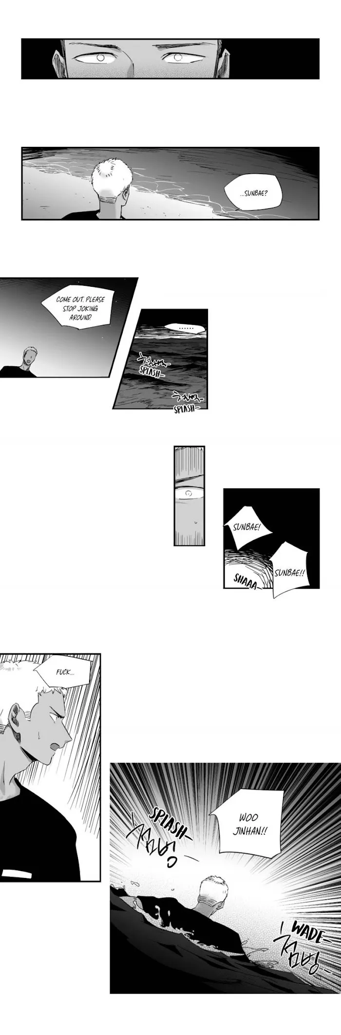 If You Hate Me That Much - Chapter 28 Page 17