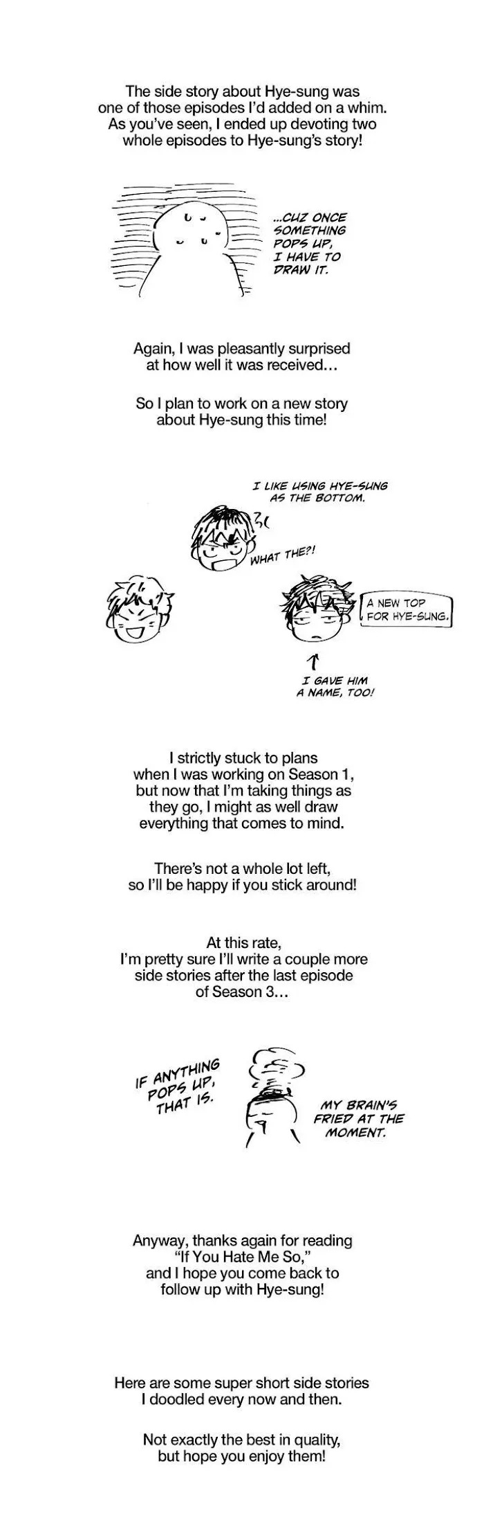 If You Hate Me That Much - Chapter 41.5 Page 3