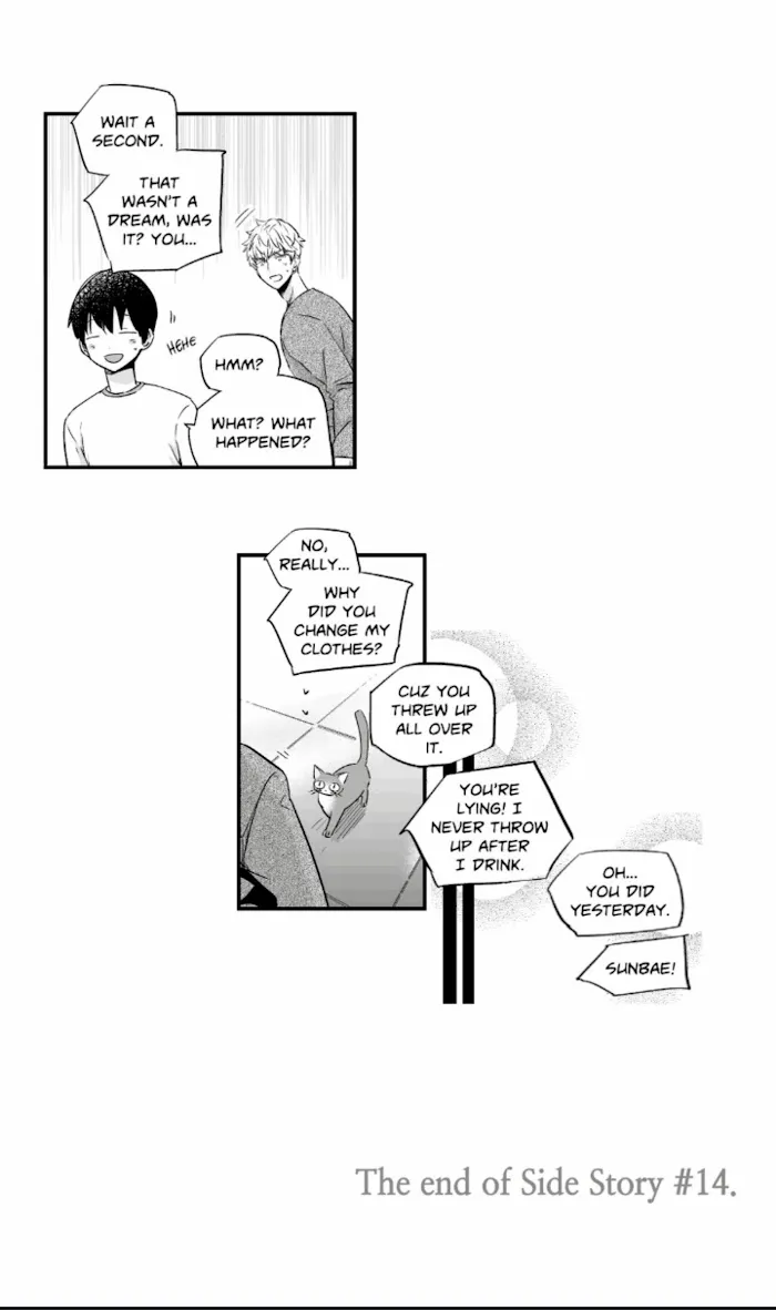 If You Hate Me That Much - Chapter 43 Page 45