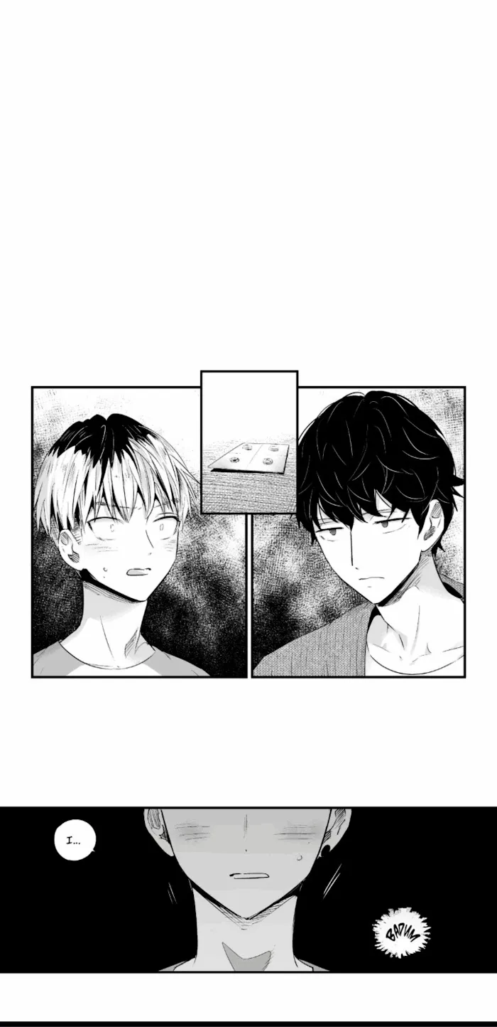 If You Hate Me That Much - Chapter 45 Page 2