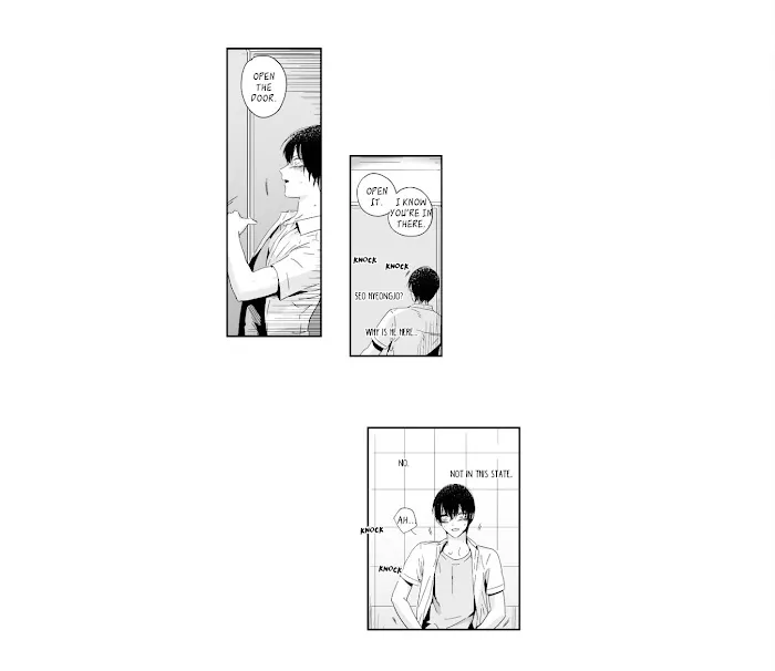 If You Hate Me That Much - Chapter 5 Page 22