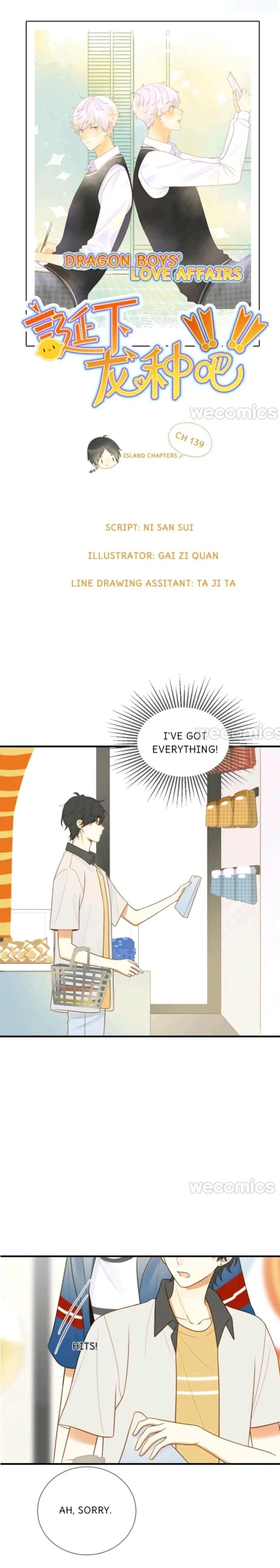 Dragon Boys’ Love Affairs - Chapter 116 Page 7