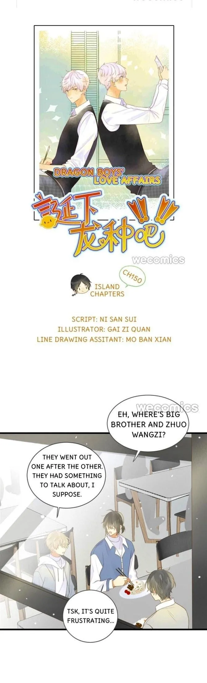 Dragon Boys’ Love Affairs - Chapter 123 Page 22