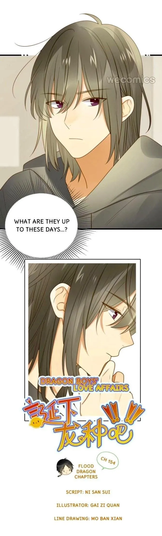 Dragon Boys’ Love Affairs - Chapter 126 Page 9