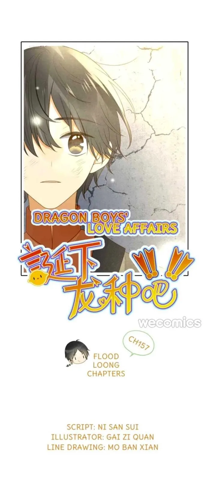 Dragon Boys’ Love Affairs - Chapter 128 Page 13