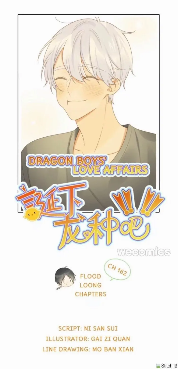 Dragon Boys’ Love Affairs - Chapter 132 Page 2
