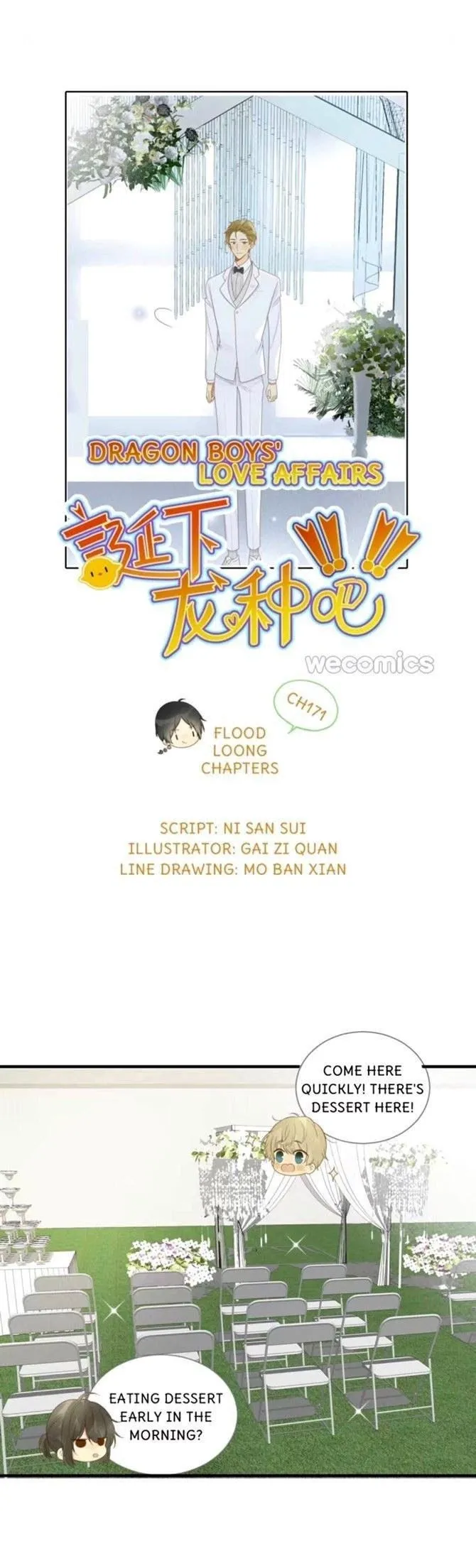Dragon Boys’ Love Affairs - Chapter 137 Page 24