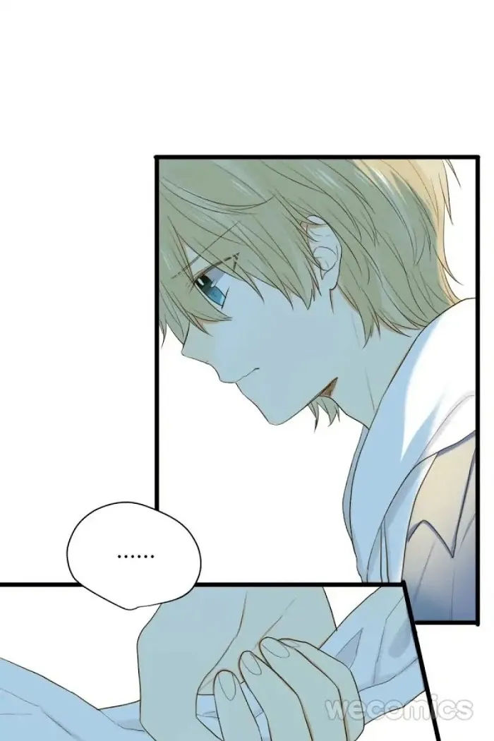Dragon Boys’ Love Affairs - Chapter 29 Page 1