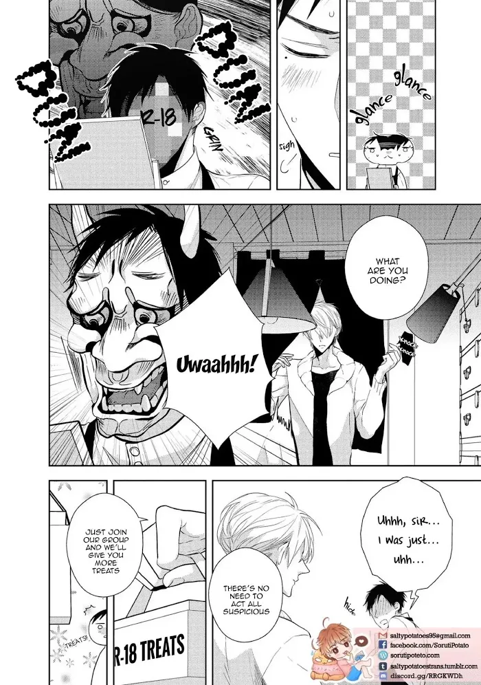 Dragon Boys’ Love Affairs - Chapter 4 Page 3