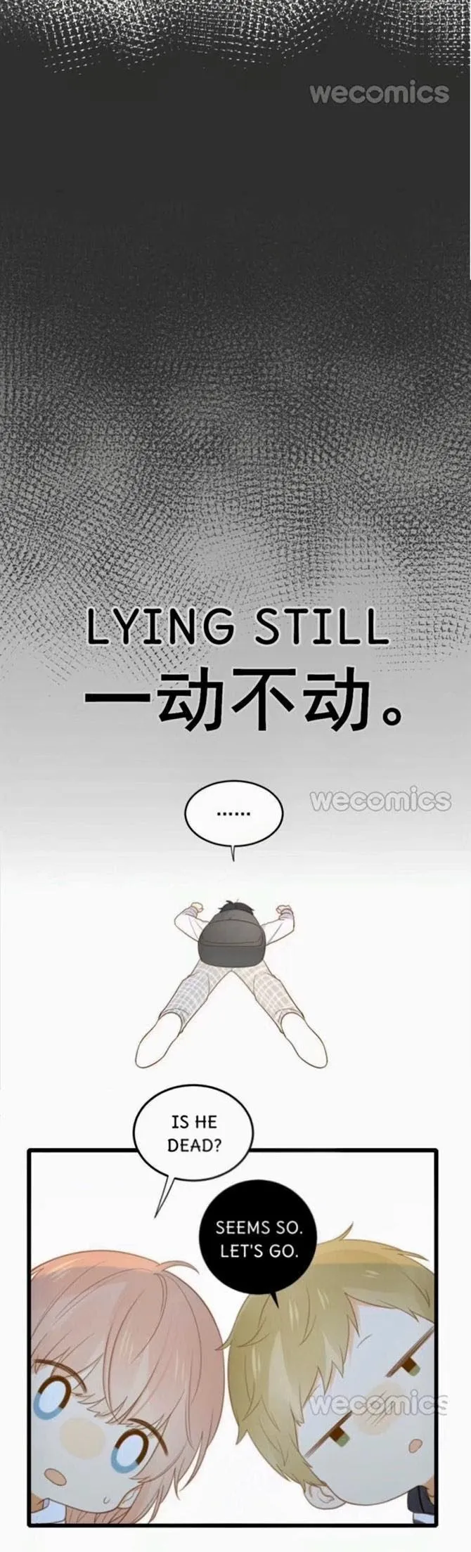 Dragon Boys’ Love Affairs - Chapter 88 Page 13