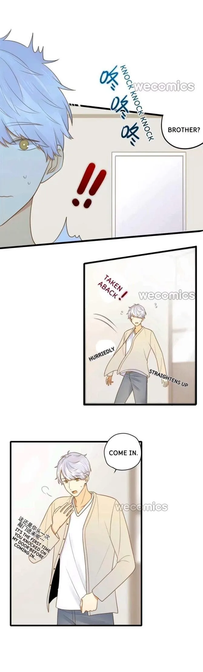 Dragon Boys’ Love Affairs - Chapter 92 Page 7