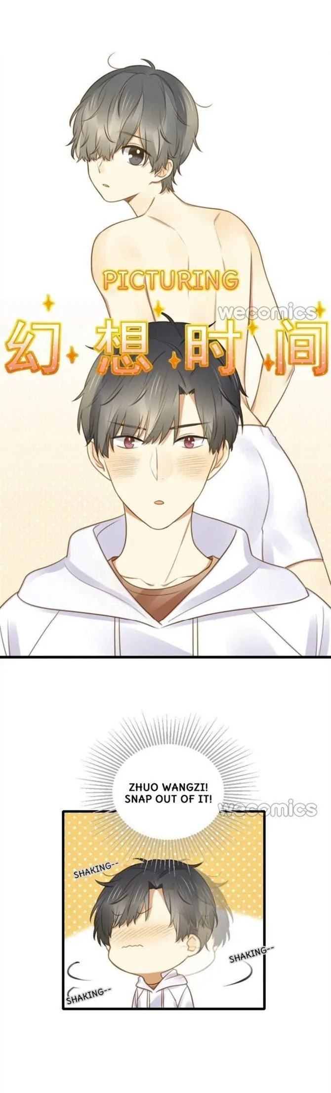 Dragon Boys’ Love Affairs - Chapter 94 Page 4