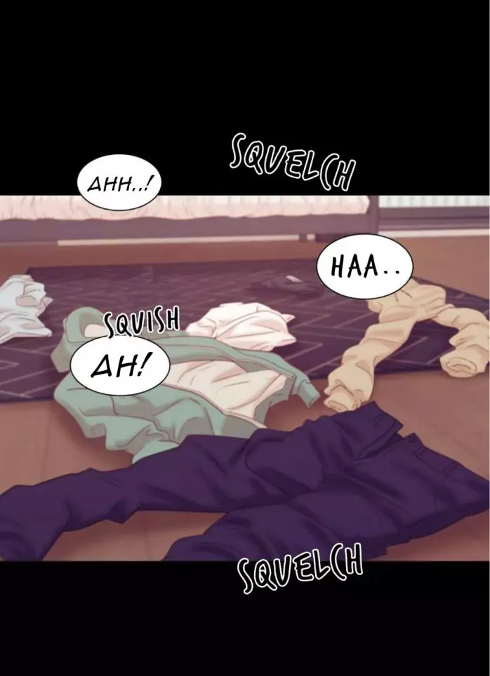 Pearl Boy - Chapter 1 Page 1