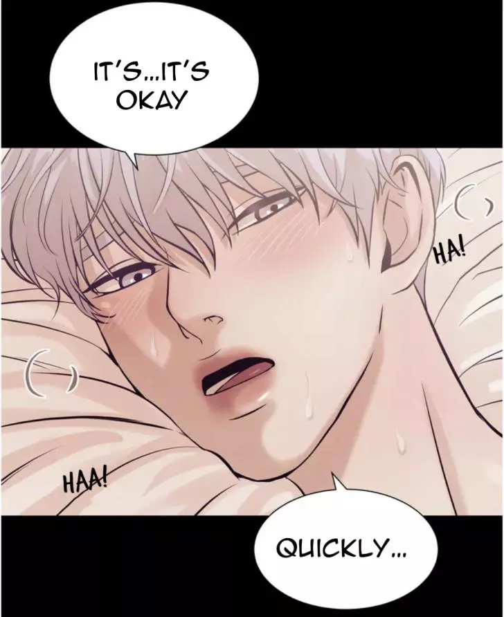 Pearl Boy - Chapter 1 Page 6