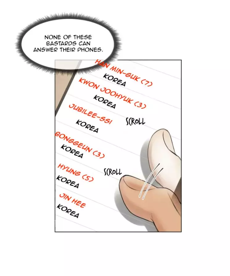 Pearl Boy - Chapter 1 Page 31