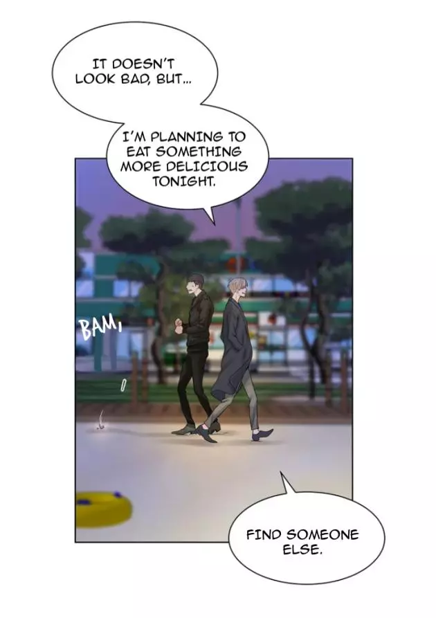 Pearl Boy - Chapter 1 Page 45
