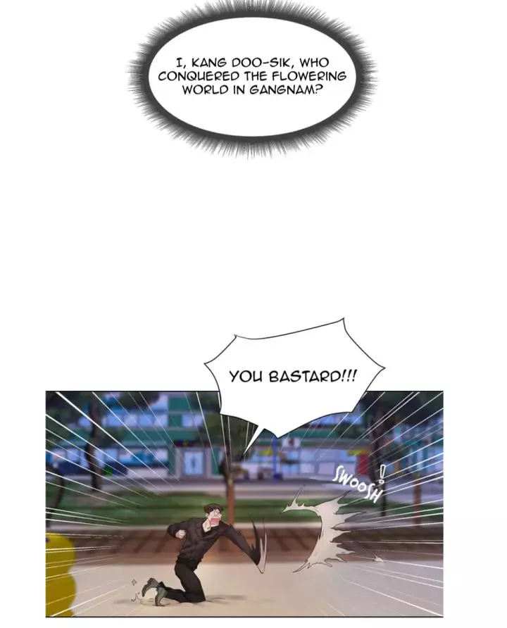 Pearl Boy - Chapter 1 Page 49