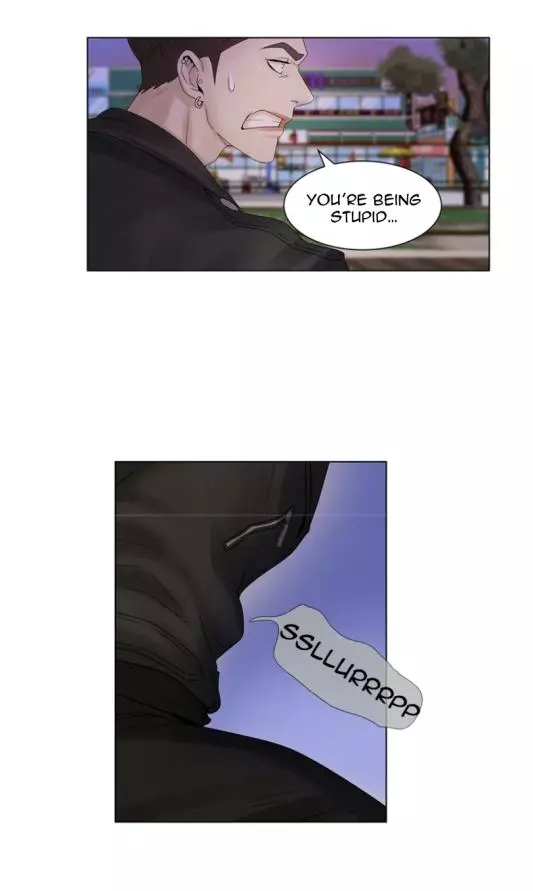 Pearl Boy - Chapter 1 Page 50