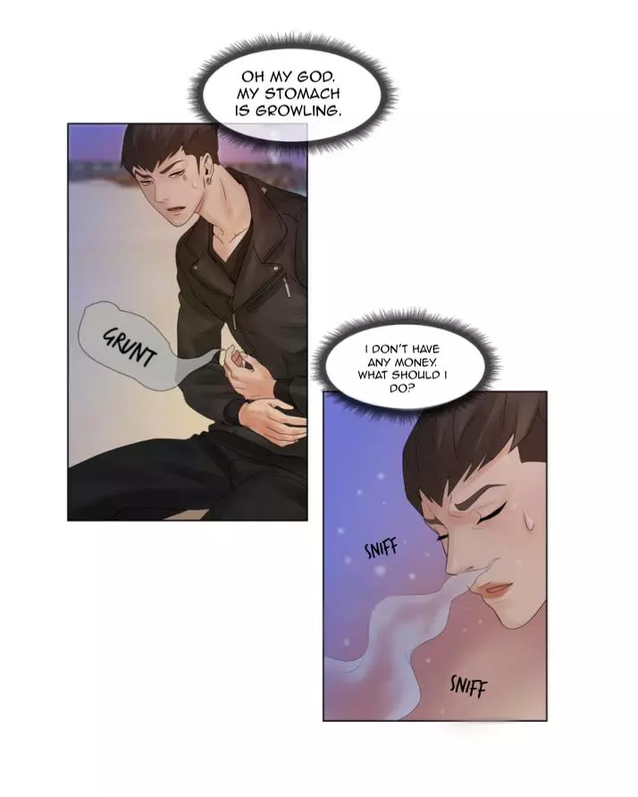 Pearl Boy - Chapter 1 Page 51