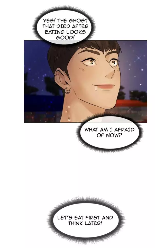 Pearl Boy - Chapter 1 Page 54