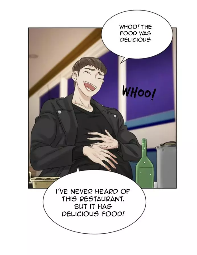 Pearl Boy - Chapter 1 Page 76
