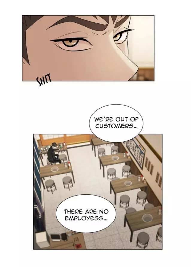 Pearl Boy - Chapter 1 Page 77