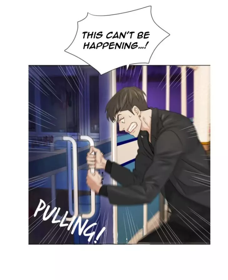 Pearl Boy - Chapter 1 Page 78