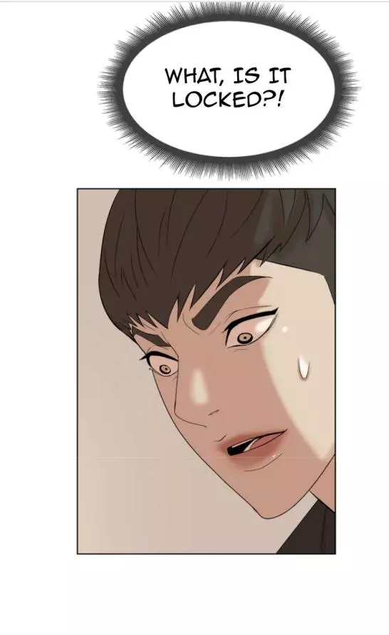 Pearl Boy - Chapter 1 Page 79