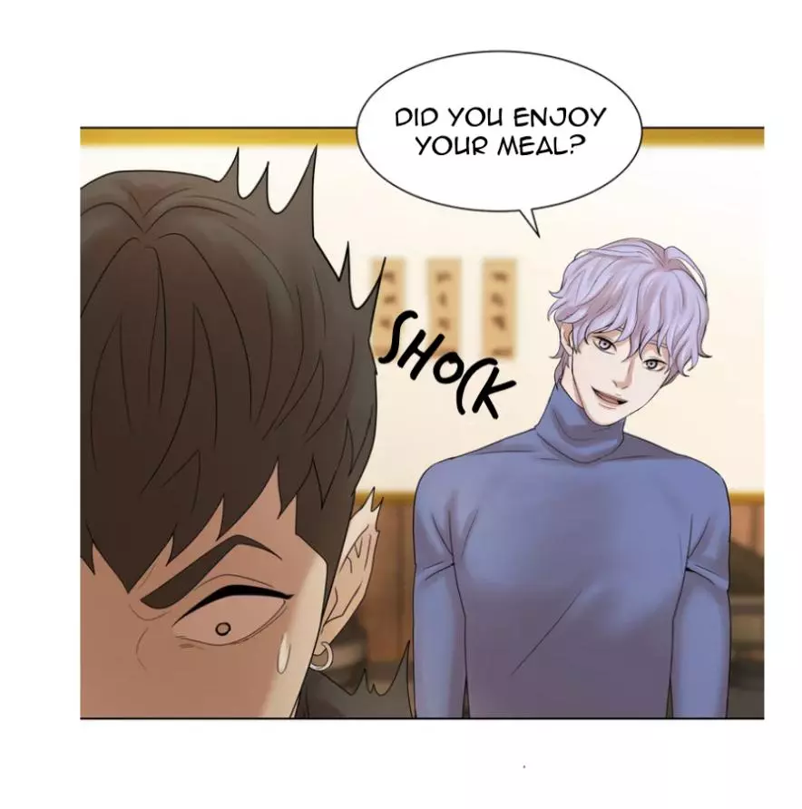Pearl Boy - Chapter 1 Page 80
