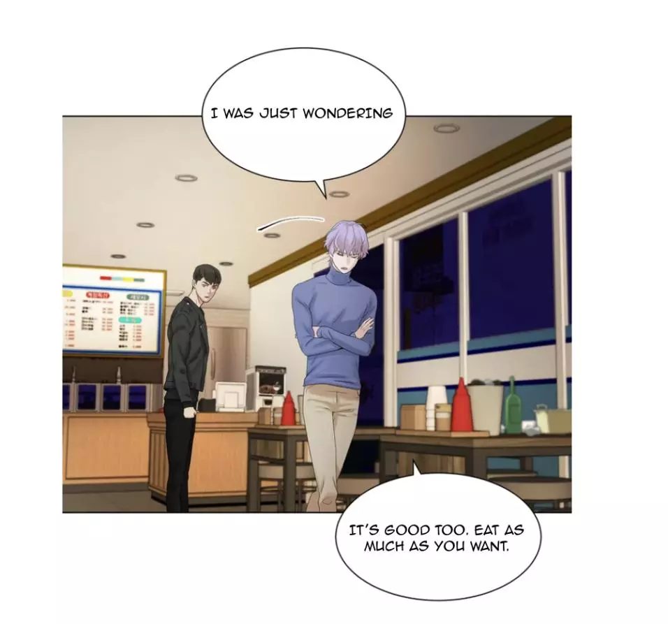 Pearl Boy - Chapter 1 Page 84
