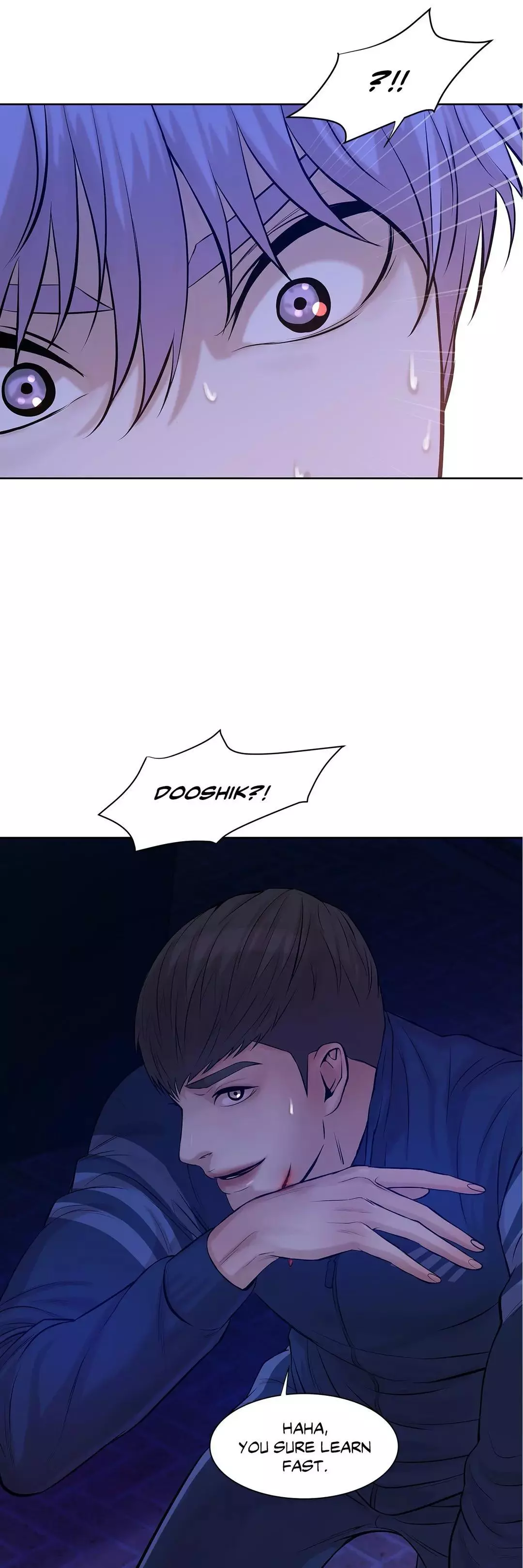 Pearl Boy - Chapter 10 Page 3