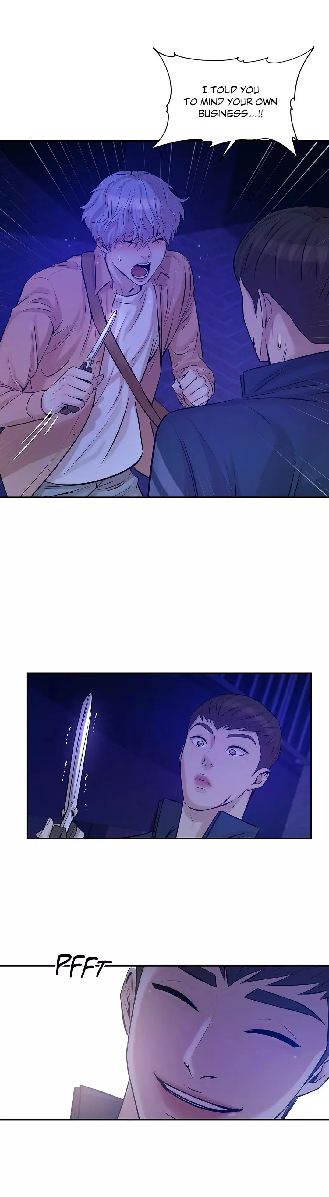 Pearl Boy - Chapter 10 Page 7