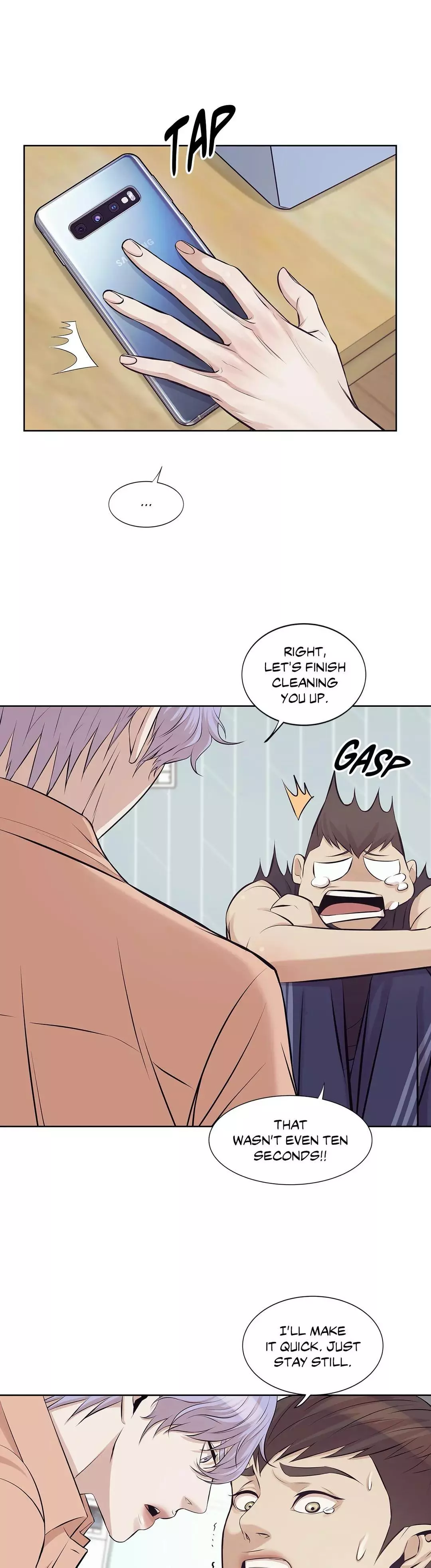 Pearl Boy - Chapter 10 Page 23