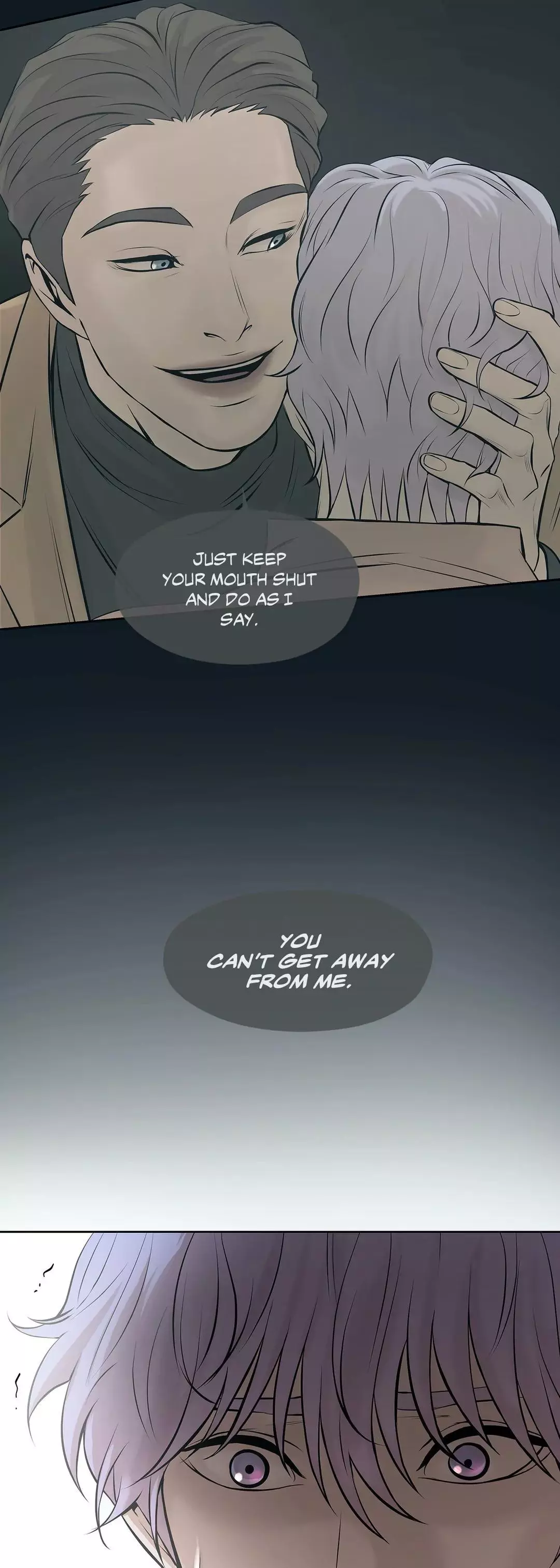 Pearl Boy - Chapter 10 Page 33