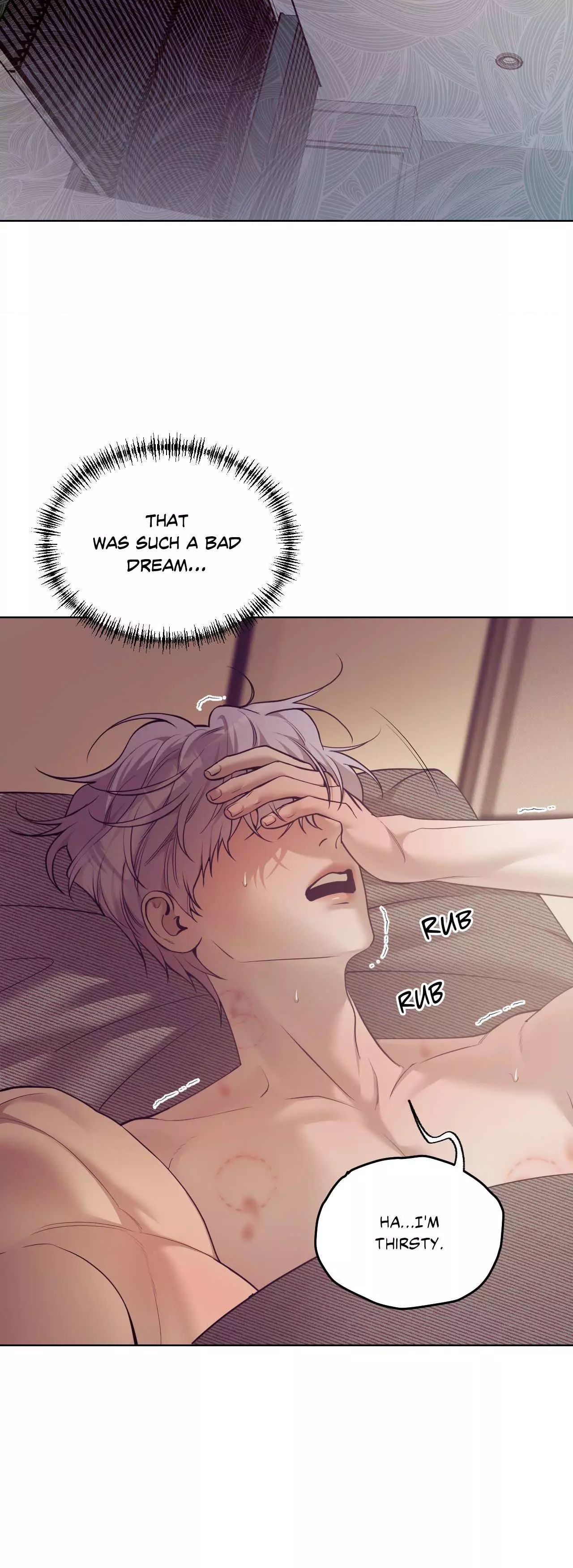 Pearl Boy - Chapter 100 Page 8
