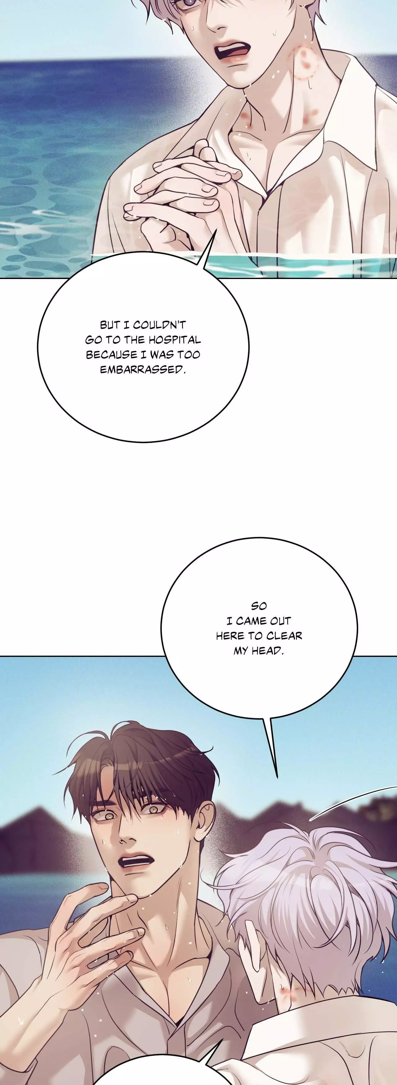 Pearl Boy - Chapter 100 Page 48