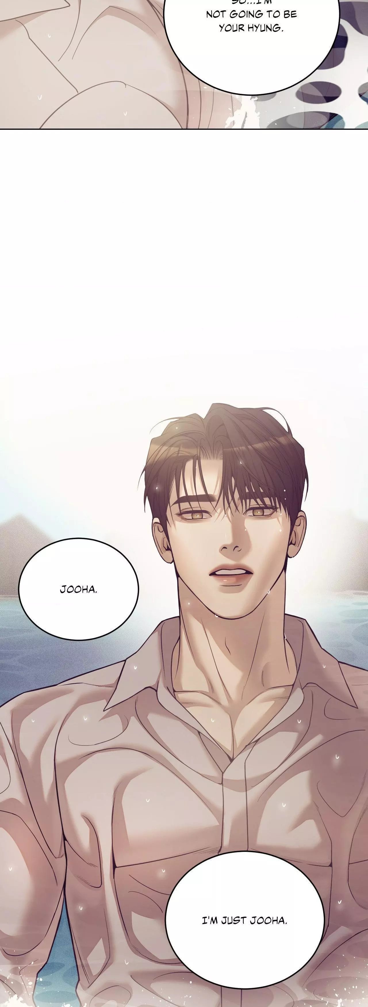 Pearl Boy - Chapter 100 Page 61