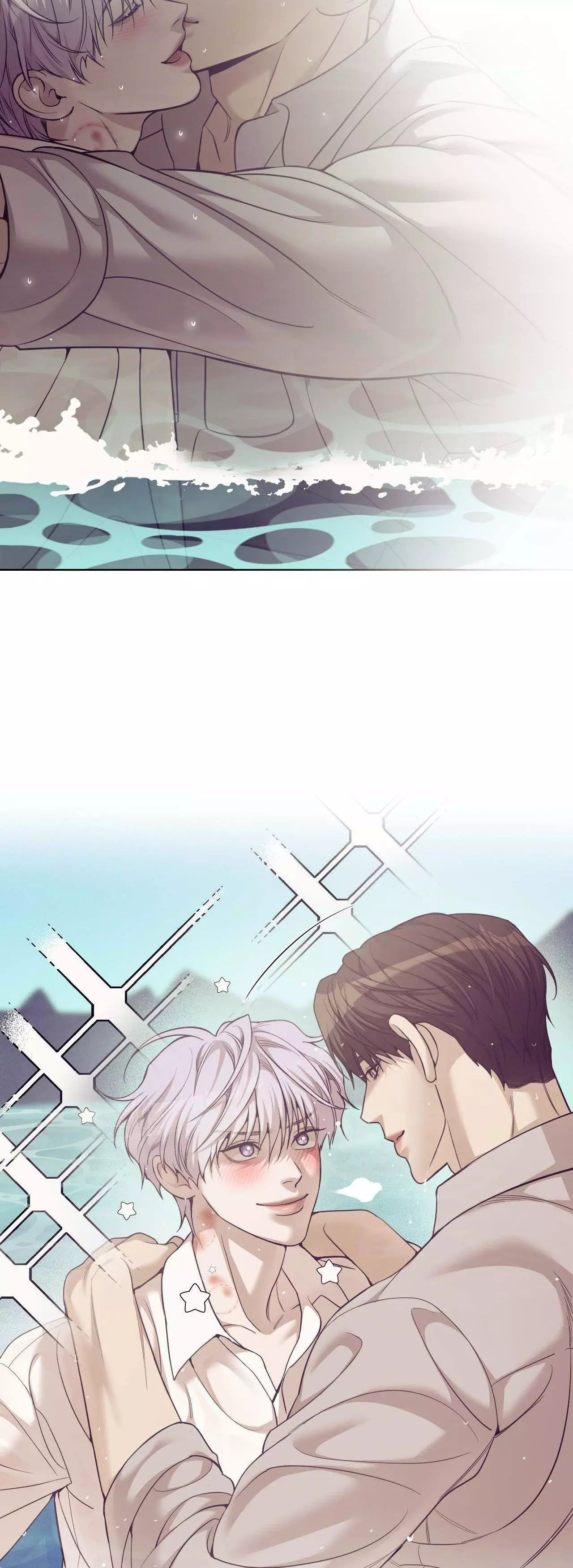 Pearl Boy - Chapter 101 Page 6