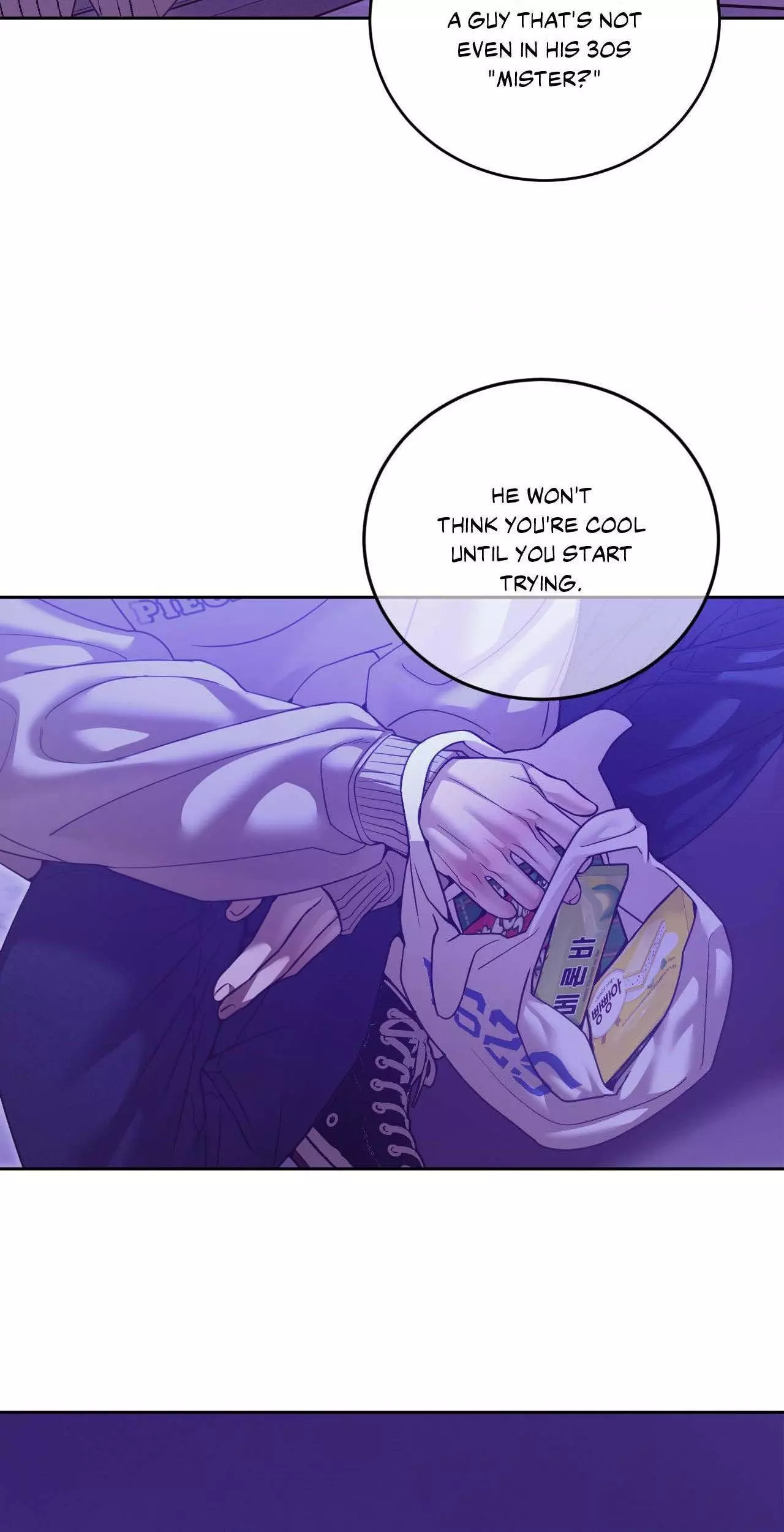 Pearl Boy - Chapter 102 Page 64