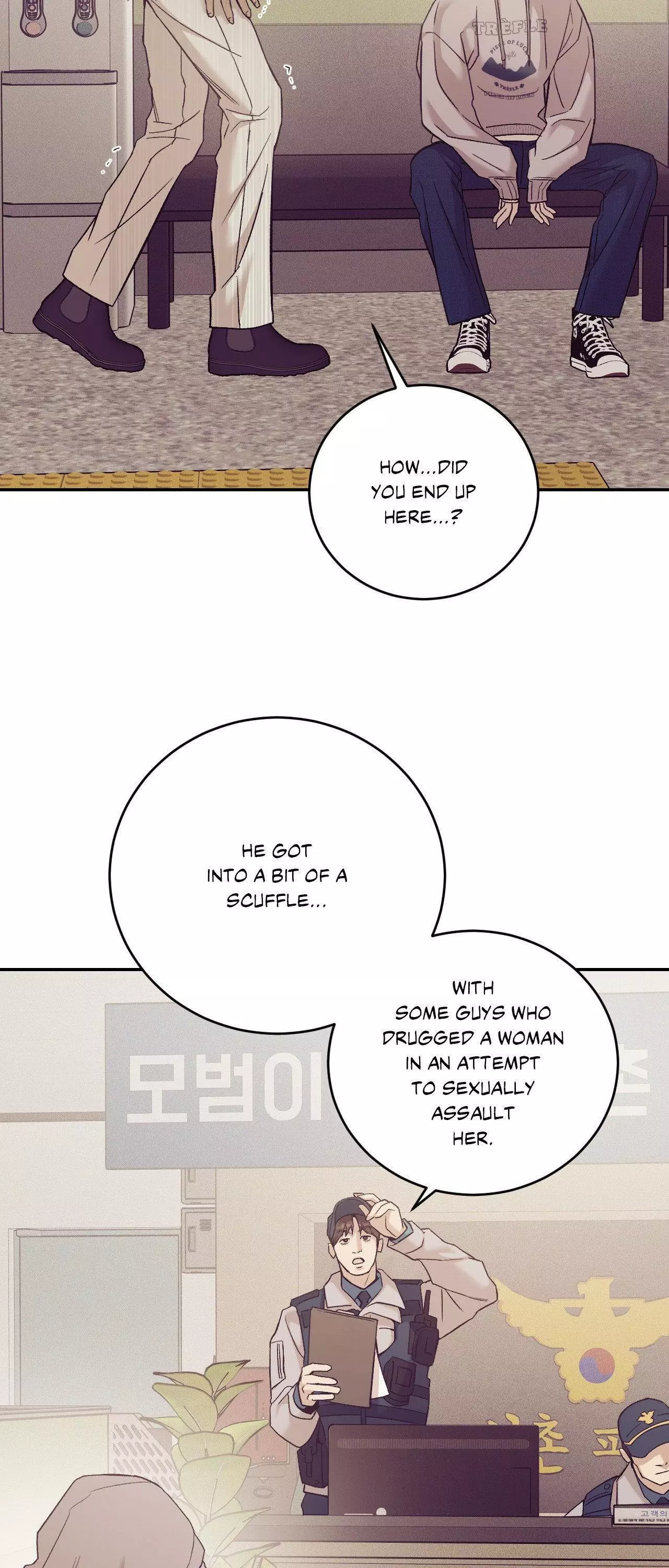 Pearl Boy - Chapter 104 Page 24